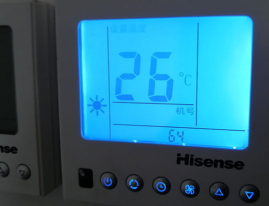 东宝海信中央空调维修电话在哪里找