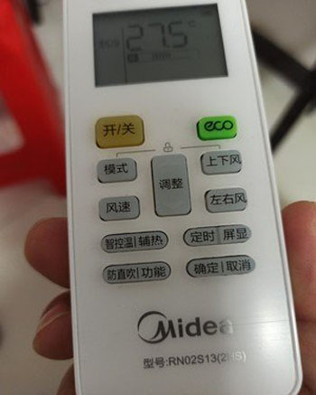 东宝空调遥控器打不开